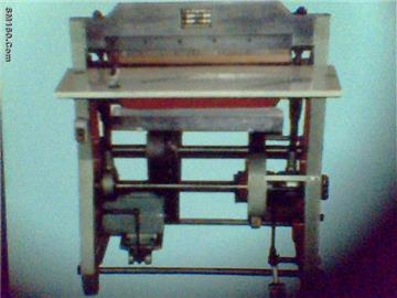 the paper punching machine 