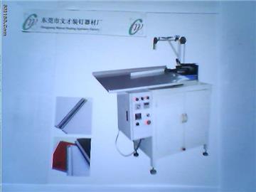 the metal single-ring forming machine