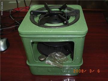 kerosene stove