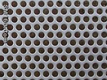Perforated metal screen