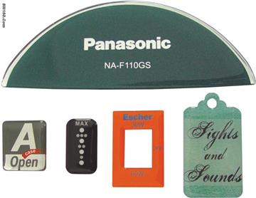 screen printing &nameplate