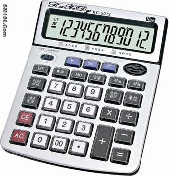 Voice Calculator KC-5012