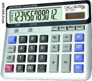 China calculator KT-2588