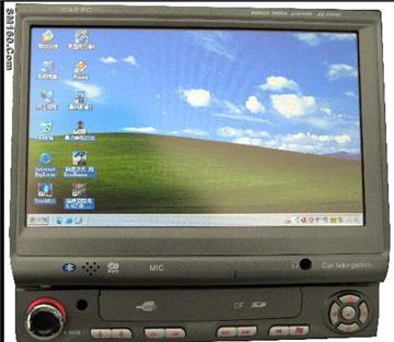 7 Indash Motorized Single Din PC Monitor