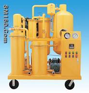 Sino-NSH Lubrication oil filtration & recovering purifier