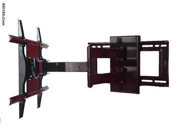 Cantilever mount C50