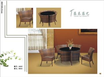 Rattan chair,table