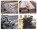 Steel Rail