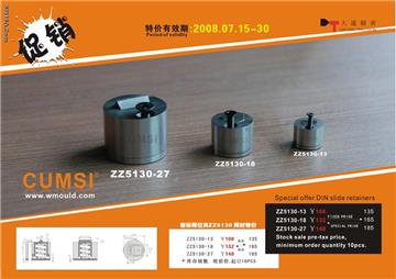 Special offer slide retainters,slide holding devices zz5130