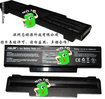 asus a32-f3 F3a laptop battery