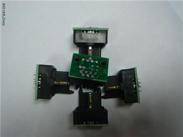 Copier ship for sharp/xerox