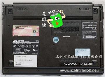 asus s6372fm S6F S6372 s6 a32-s6 laptop battery