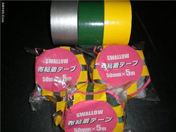 Cloth Duct Tape