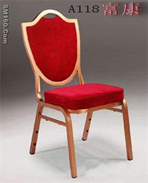 aluminium chair  A118