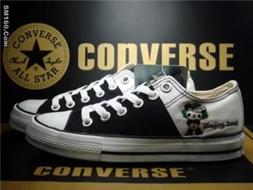 wholesale cheap nike jordans,cheap air jordans