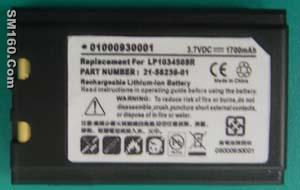 Battery for Symbol PPT8800