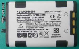 Battery for Symbol PDT8146