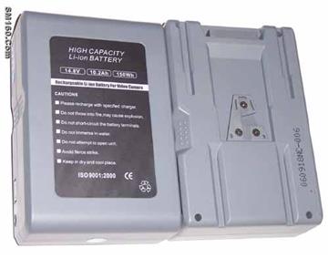 Sony Professional Camcorder Battery