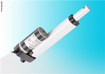 Linear actuator