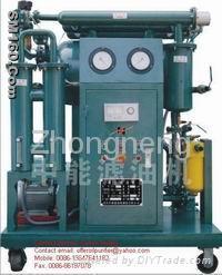 Vacuum Insulating Oil Purifier