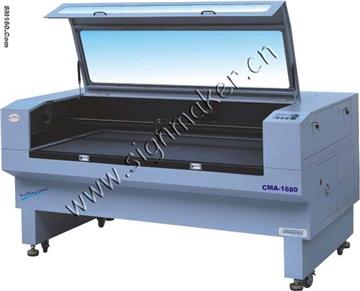 Laser Cutting Machine