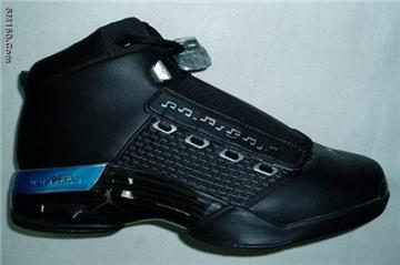 nike air jordan, nike air max, rare nike dunks, wholesale jordan sneak