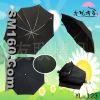 five folding umbrella with resin ribs,light umbrella ,straigth umbrell