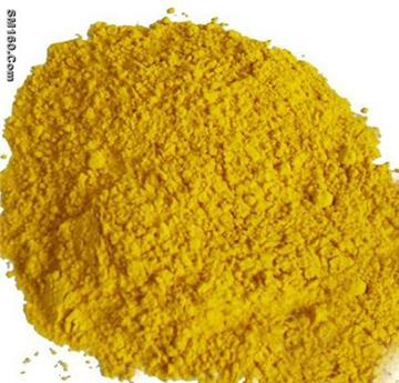 Turmeric powder