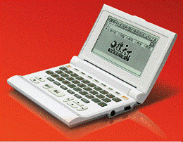 Talking Electronic Dictionary(S608)