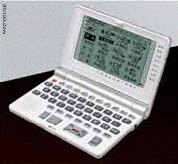 Talking Electronic Dictionary(S618)