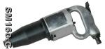 Pneumatic impact wrench