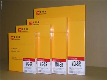 Medical X-ray film MG-SR(Green sensitive)