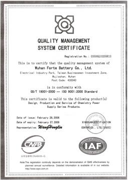 3.6V Li/SOCL2 BATTERY