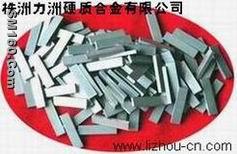 Carbide tips, Tungsten carbide, carbide strip, rod