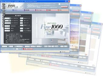 SANGETSU WALLCOVERING 