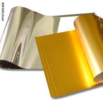 GOLDEN/SILVER FILM PHOTO PAPER