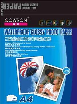 RC silky photo paper
