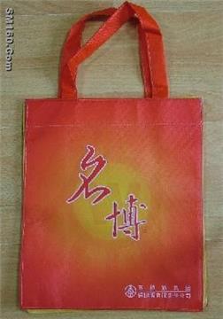 non woven shopping bag