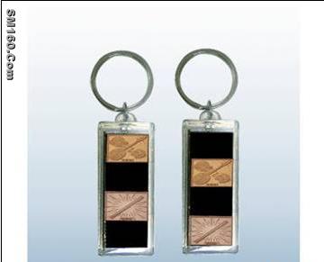 solar keychain
