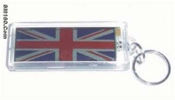 solar flashing keychain