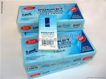 Pocket Tissue