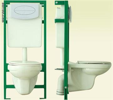 Concealed Cistern 