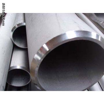 Stainless steel seamless round pipe