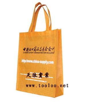 non-woven bag