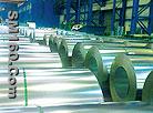 Cold rolled galvanized steel coil