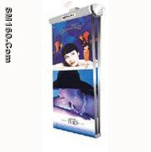 Revolving Roll Screen