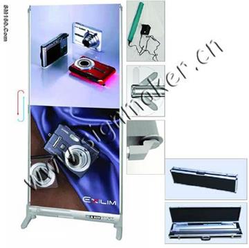 Scrolling Screen KDL-DC