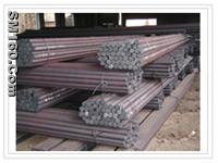 steel Bar