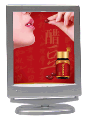 lenticular cards 3d ,lenticular 3d ,lenticular 3d ,lenticular mouse pa