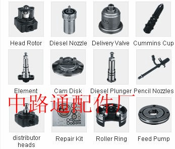 diesel parts 